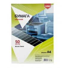 Бумага для ксерокса 50 л. Белая DD-159 80 г/м2 INTELLIGENT 330059