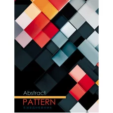 Ежедневник ПРОФ-ПРЕСС А6,160л геом узор 7БЦ,в.лак,цв.мел.обл.,нед 160-1454