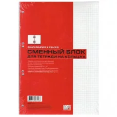 Сменный блок к тетради на кольцах А4 80л. HATBER, Белый, 80СБ4В1_02449(T31438) 401527