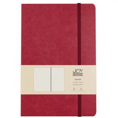 Блокнот для записей А5 96л "Joy Book. Пряное вино" КанцЭксмо БДБК5964385