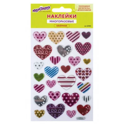 Наклейки объемные "Сердца", многоразовые, 10х15 см, ЮНЛАНДИЯ, 661832