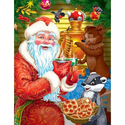 Алмаз. мозаика 17х22 см (класс)с подр.,с полн.зап. (18цв.) В гостях у лесных зверят (Арт. AC17080) AC17080