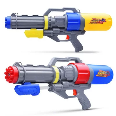 Водное оружие "Мультиствол" в пакете 2823-30