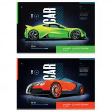 Альбом для рисования 24л А4 на скрепке ArtSpace Авто Turbo car Спейс 280714