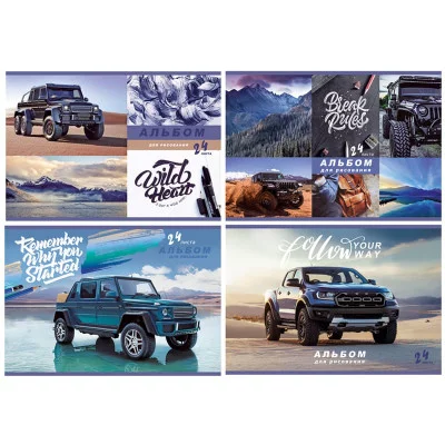 Альбом для рисования 24л А4 на скрепке BG Wild heart эконом 314168