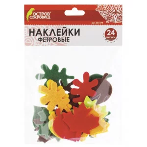 Наклейки из фетра "Листья", 24 шт., ассорти, ОСТРОВ СОКРОВИЩ, 661479
