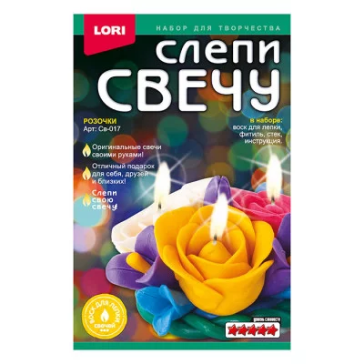 Слепи свечу Розочки 291535