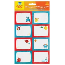 Набор бумажных наклеек для маркировки школьных принадлежностей Мульти-Пульти "Космические монстрики", 140*210, 24 наклейки, европодвес 340080