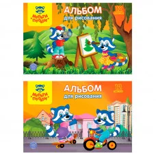 Альбом для рисования 12л А4 на скрепке Мульти-Пульти Приключения Енота 240240