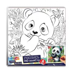 Набор для детского творчества холст для росписи 15*15 см панда МУЛЬТИ АРТ 383333