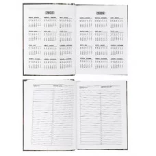 ЕЖЕДНЕВНИК А6, 160л. УЮТ РАБОЧЕГО МЕСТА (160-0369) 7БЦ, глянц.ламинация,недатированный 160-0369