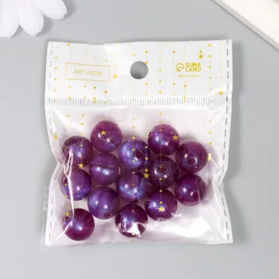 Бусины для творчества пластик "Кошачий глаз. Фиолет" набор 20 гр 1,4х1,4х1,4 см   9410860