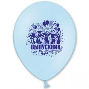 Шар 12 Выпускник цена за 1шт. 1103-0061 11\1124