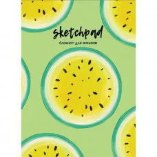СКЕТЧПАД А5. ЯРКИЕ АРБУЗЫ изд-во: Проф-пресс авт:0+