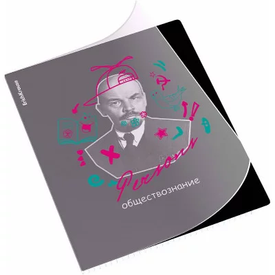 Тетрадь общая ученическая с пластиковой обложкой на скобе ErichKrause Persons, Обществознание, 48 листов, клетка 59501