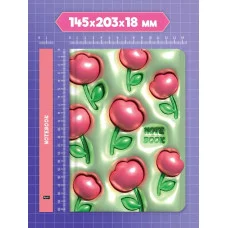 MyArt. БЛОКНОТ в клетку 3D. Цветочки 467-0-159-20719-1