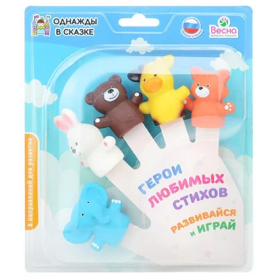 Пальчиковый театр Весна "Герои любимых стихов" В3676
