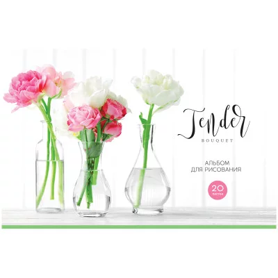 Альбом для рисования 20л А4 на скрепке ArtSpace Цветы Tender bouquet Спейс 303978