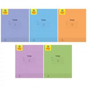Тетрадь 12л., клетка Мульти-Пульти, "Однотонная", 70 г/м2 312833
