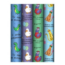 Упаковочная бумага глянц. 70*100см, MESHU "Fun", 80 г/м2, ассорти, 4 дизайна 372621