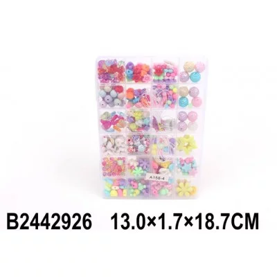 Набор "Рукодельница", в/к 13*1,7*18,7 см 2442926