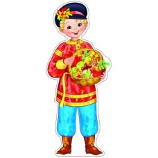 Ф-8760 Плакат вырубной А3. Мальчик на Праздник осени (с блестками в лаке) / Сфера 4630112011333