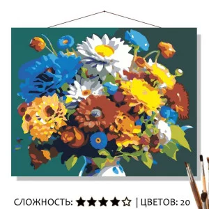 Картина по номерам на холсте 50х40 "Яркие цветы" Знайленд КН5040185