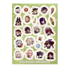 Genshin Чиби (100 наклеек) Росмэн 978-5-353-11223-5