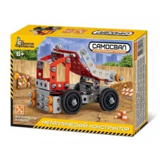 Конструктор "Строительная техника. Самосвал" 2134