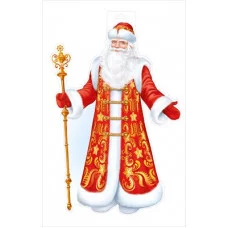 Плакат "Дед Мороз" 92.654.00