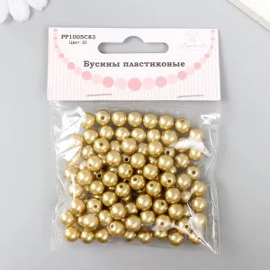 Набор бусин "Рукоделие" пластик, диаметр 8 мм, 25 гр, золотой 9527207
