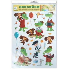 Н2-13157 Декоративные наклейки. Герои из мультфильма Крокодил Гена (УФ-лак) / Союзмультфильм Сфера 4630076993324