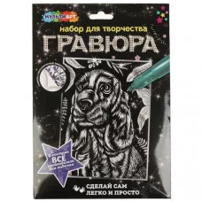 Набор д/дет тв-ва гравюра 18*24 см, кокер спаниель, серебро МУЛЬТИ АРТ SCRATCHART-SLV-DOG10