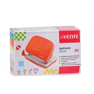 Дырокол "Neon" (20 листов) пластиковый с линейкой, в картонной коробке, неоновый желтый 4020801