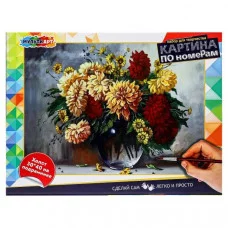 Картина по номерам 30х40 см цветы МУЛЬТИ АРТ CANV30X40-MULTI20 (24) (24)