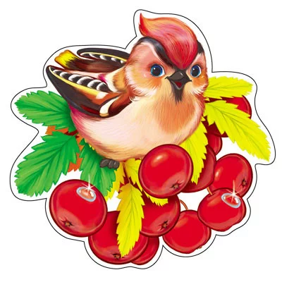 Вырубная фигурка. Свиристель на веточке рябины (с УФ-лаком) Сфера М-11947