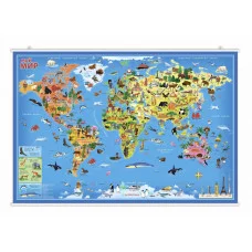 Карта настенная на рейках. Мой мир. 101х69 см. ЛАМ ГЕОДОМ изд-во: Гео-дом