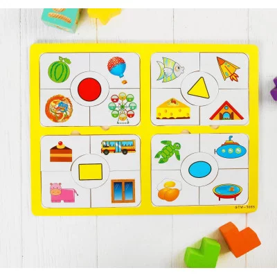 Рамка вкладыш "Подбери форму", 20 элементов 763053