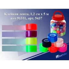 Клейкая лента J.Otten неон прозрачная бан., 12мм*5м 5437