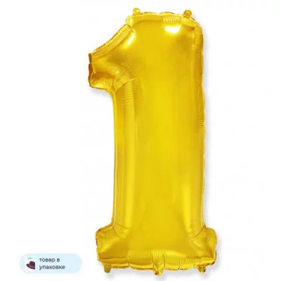 Шар (40\'\'/102 см) Цифра, 1, Золото, 1 шт. в уп. B901761O