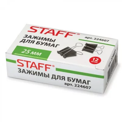 Зажимы для бумаг STAFF, в упак. 12шт., 25мм, на 100 л., черные, в карт.коробке, 224607