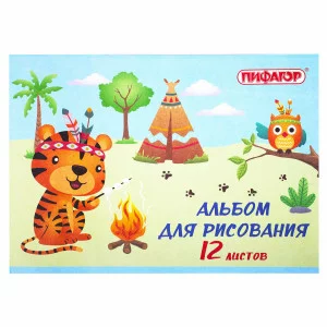 Альбом для рисования А4 12 л скоба обложка офсет ПИФАГОР 203х288 мм Пикник 106688