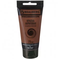 Краска акриловая художественная BRAUBERG ART CLASSIC, туба 75мл, СИЕНА ЖЖЕНАЯ, 191111