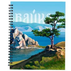 Тетрадь (студ., офис) А4 80л "Байкал" КанцЭксмо ТС4805305