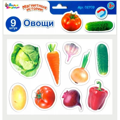 Магниты "Овощи" 02709 3739220