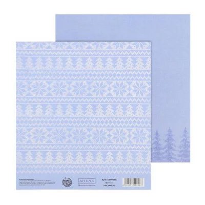 Бумага для скрапбукинга «Яркие краски», 15.5 × см, 180 г/м 5149056