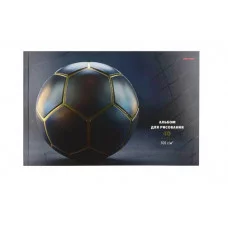 Альбом для рисования А4 40л. ЧЁРНЫЙ ФУТБОЛЬНЫЙ МЯЧ (40-2287) КБС с жесткой подложк,твин-лак,хол.фол 40-2287