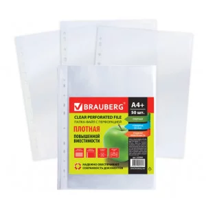 Папки-файлы перфорированные А4+ BRAUBERG, КОМПЛЕКТ 50 шт., гладкие, ПЛОТНЫЕ, 60 мкм, 223084