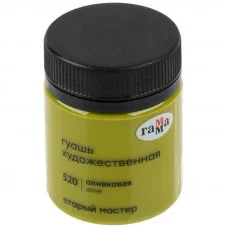Гуашь художественная Гамма "Старый Мастер", оливковая, 40мл 312997