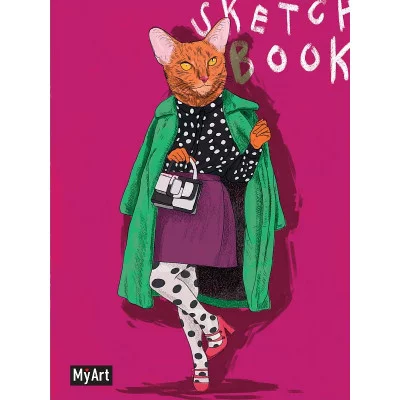 MyArt. СКЕТЧБУК "НА СТИЛЕ" КОШКА 467-0-159-02203-9